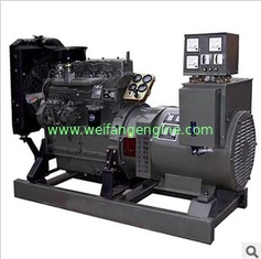 15KW Weifang Diesel Generator Price