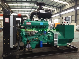 Hot sale Weifang 120KW/150KVA diesel generating set powered by Ricardo engine HX6110ZLD