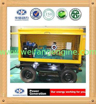 50Kva DCEC silent Diesel Genset Price