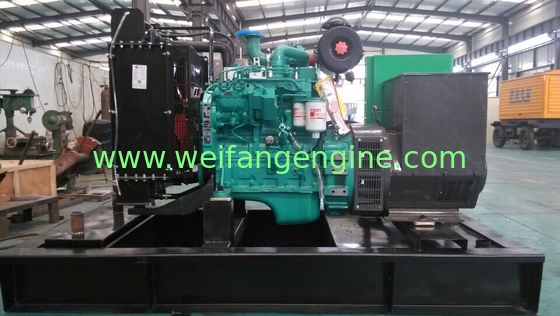 60Kva trailer type Cummins Diesel Generator set