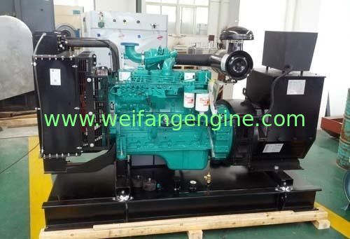Customerized Water Cooled Silent Diesel Genset 50Hz 60Hz With DCEC Engine